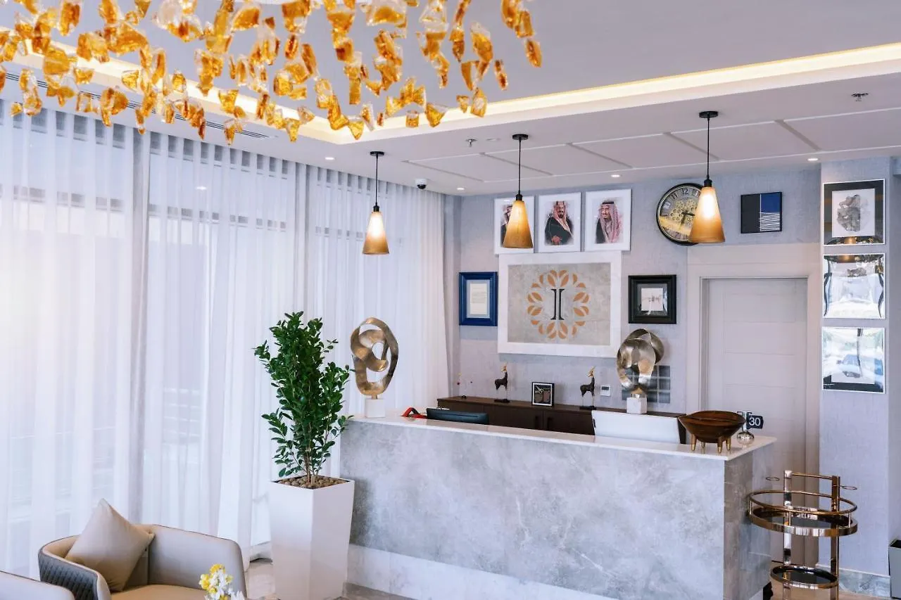 Iris Boutique Narjis Hotel Riyadh Saudi Arabia